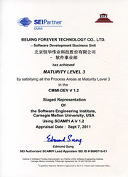 CMMI L3 Certification CMMI L3 Certification